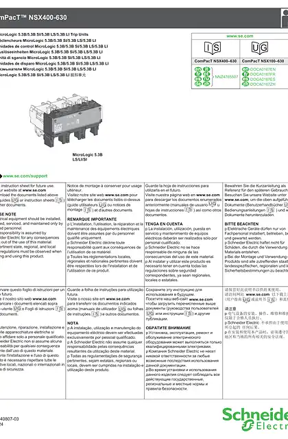 schneider施耐德ComPacT NSX400-630 MicroLogic 5.3B 说明书